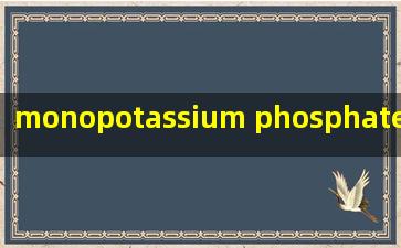  monopotassium phosphate suppliers